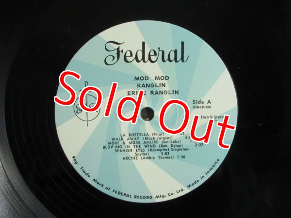画像3: Ernie Ranglin / A Mod A Mod Ranglin (3)