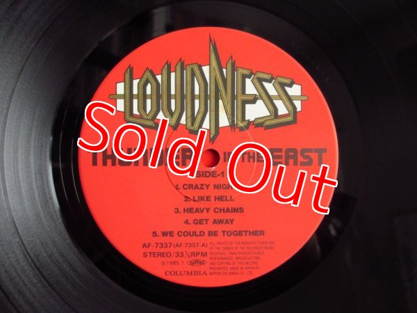 画像3: Loudness = ラウドネス / Thunder In The East (3)