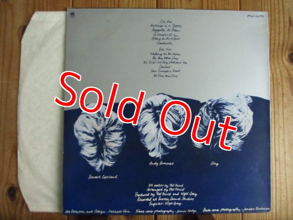 画像2: The Police / Reggatta De Blanc (2)