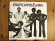 画像1: Earth, Wind & Fire / That's The Way Of The World (1)