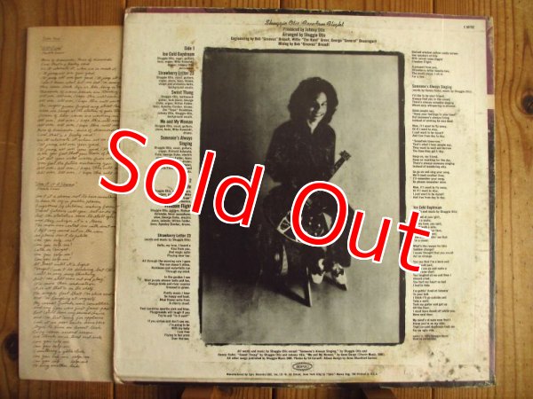 画像2: Shuggie Otis / Freedom Flight (2)