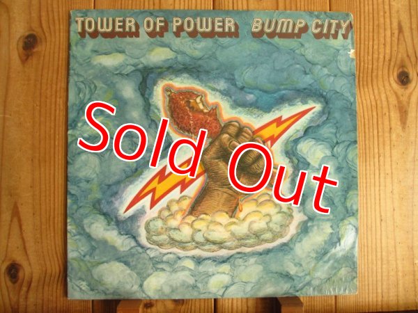 画像1: Tower Of Power / Bump City (1)