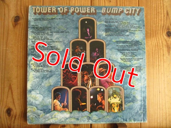 画像2: Tower Of Power / Bump City (2)