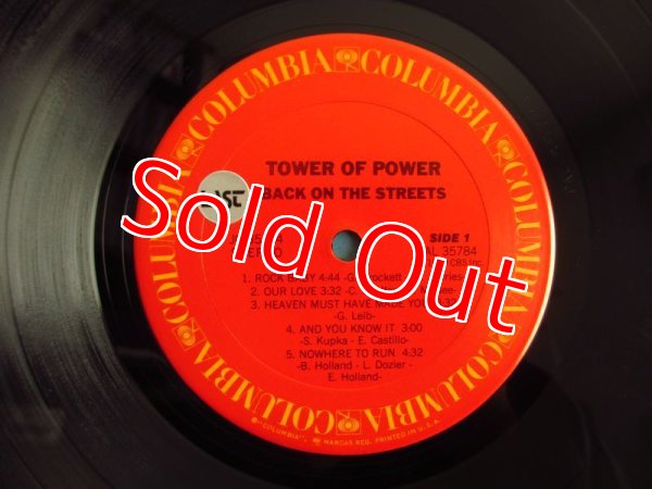 画像3: Tower Of Power / Back On The Streets (3)