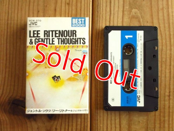 画像1: Lee Ritenour / ジェントルソウツ - Lee Ritenour & His Gentle Thoughts (1)