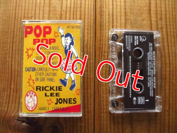 画像1: Rickie Lee Jones / Pop Pop (1)