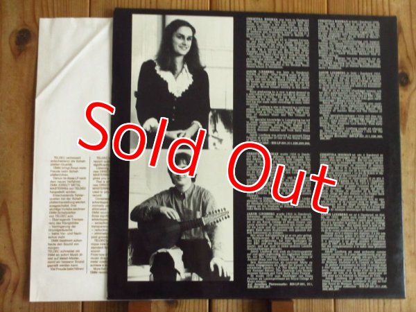画像3: Christina Hogman, Jakob Lindberg / Faire, Sweet & Cruell (3)