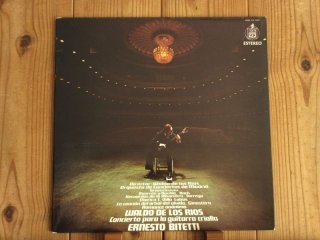 Sebastião Tapajos レコード Sebastiao Tapajos / Bienvenido Tapajos - Guitar Records