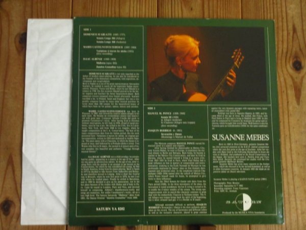 画像2: Susanne Mebes / Guitar (2)
