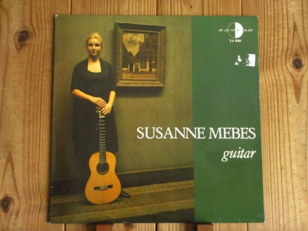 画像1: Susanne Mebes / Guitar (1)