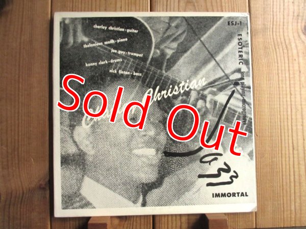 画像1: Charlie Christian / Jazz Immortal (1)