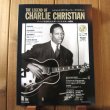 画像1: レジェンド・オブ・チャーリー・クリスチャン - The Legend Of Charlie Christian (CD付) (1)