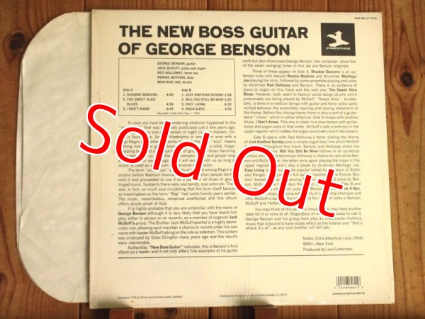 画像2: George Benson / New Boss Guitar (2)