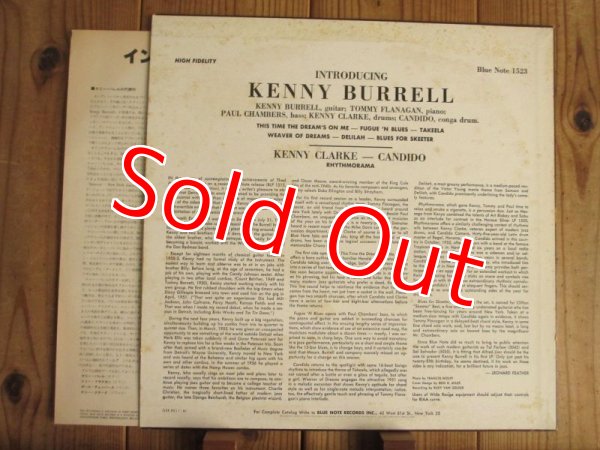 画像2: Kenny Burrell / Introducing Kenny Burrell (2)