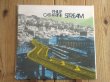 画像1: 再入荷！オリジナルは激レア高額盤！■Philip Catherine / Stream (1)