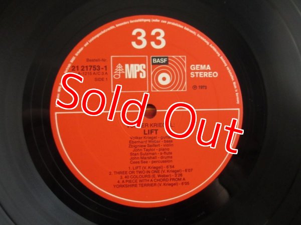 画像4: Volker Kriegel / Lift! (4)