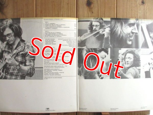 画像2: Volker Kriegel / Lift! (2)