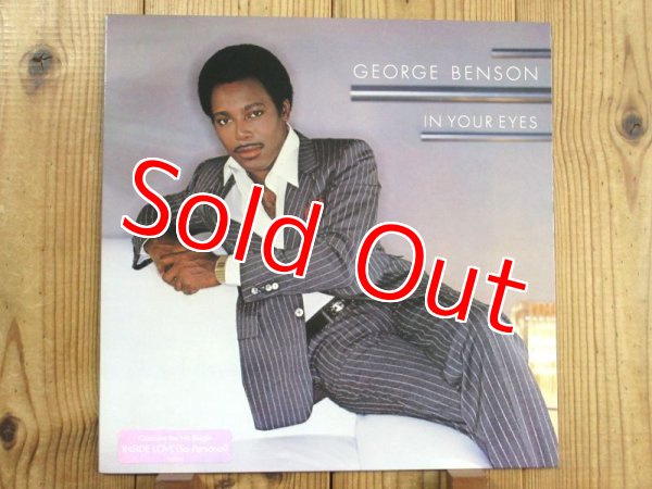 画像1: George Benson / In Your Eyes (1)