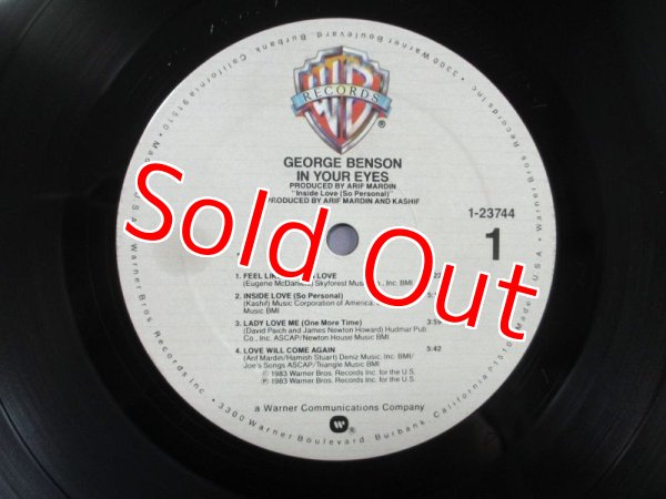 画像3: George Benson / In Your Eyes (3)