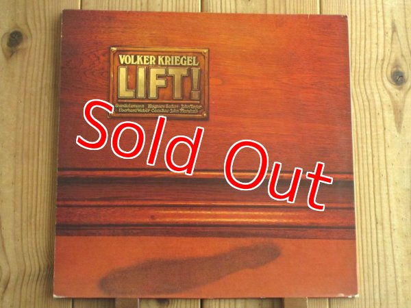 画像3: Volker Kriegel / Lift! (3)