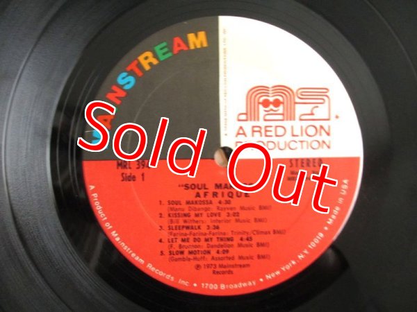 画像3: David T. Walker - Afrique / Soul Makossa (3)