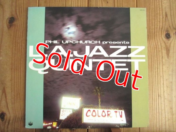 画像1: Phil Upchurch / L.A. Jazz Quintet (1)