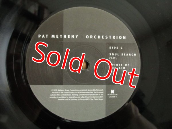 画像5: Pat Metheny / Orchestrion (2LP+CD) (5)