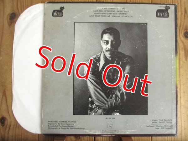 画像2: Paul Humphrey And The Cool-Aid Chemists / Paul Humphrey And The Cool-Aid Chemists (2)