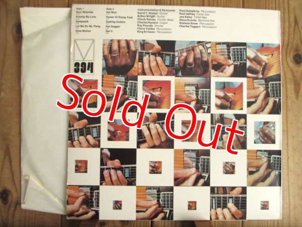 画像2: David T. Walker - Afrique / Soul Makossa (2)