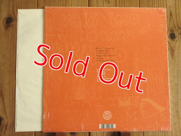 画像2: Simone White / Yakiimo (2)