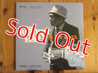 Robert Cray / Strong Persuader - Guitar Records
