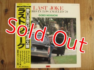 未開封！□John Mayer / Where The Light Is: John Mayer Live In Los