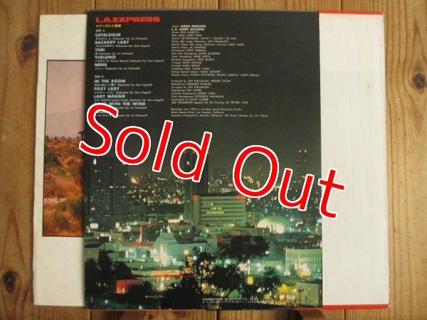 画像2: 野口五郎 / L.A.Express = ロサンゼルス通信 (2)