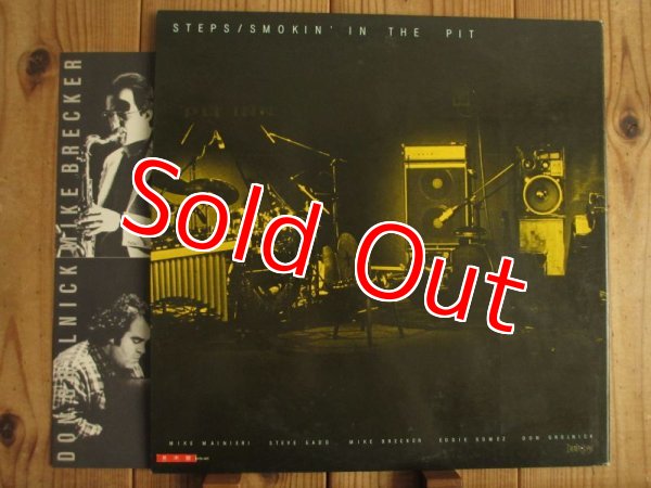 画像3: Steps / Smokin' In The Pit (3)