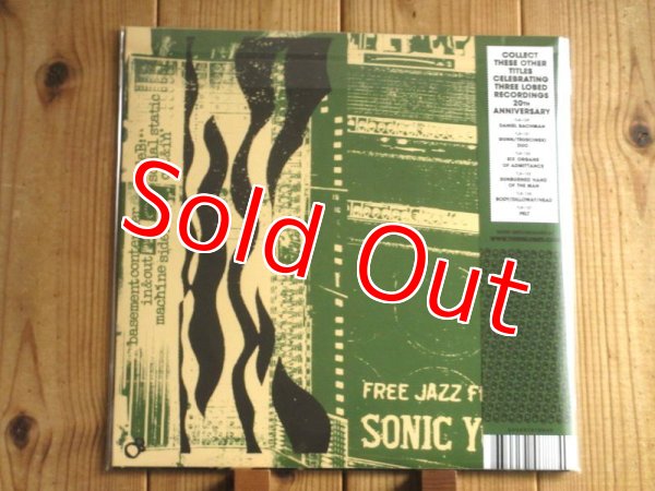 画像2: ソニックユースの2000年から2010年にかけて録音されたレア音源がアナログ盤で蔵出しリリース！■Sonic Youth / In/Out/In (2)