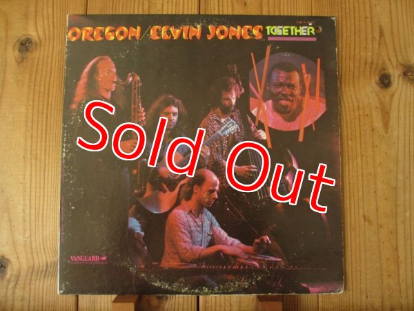 画像1: Oregon - Elvin Jones / Together (1)