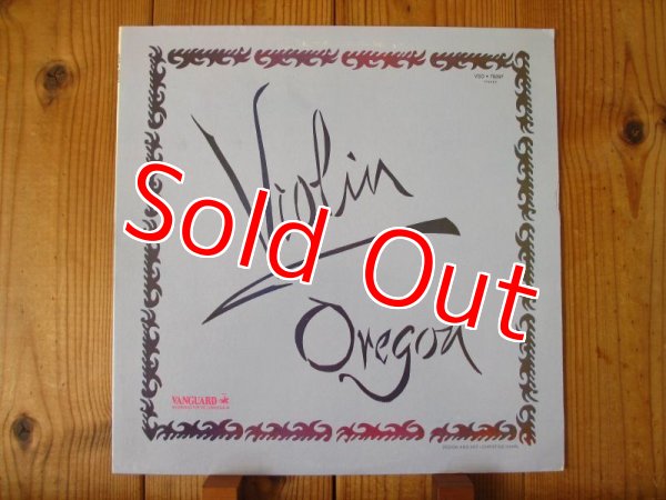 画像1: Oregon / Violin (1)