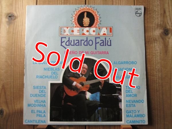 画像1: Eduardo Falu / Sueno de Mi Guitarra (1)