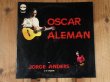 画像1: Oscar Aleman Con Jorge Anders Y Su Orquesta / Oscar Aleman Con Jorge Anders Y Su Orquesta (1)