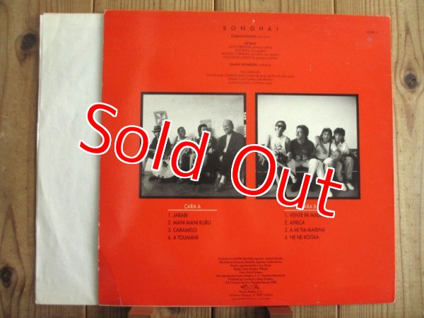 画像2: Ketama, Toumani Diabate, Danny Thompson / Songhai (2)