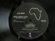 画像3: King Sunny Adé And His African Beats / Juju Music (3)