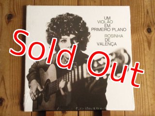 レコード Rosinha De Valenca Apresentando サンバ Rosinha de Valença - Apresentando｜全てのカテゴリー｜Paddy Field