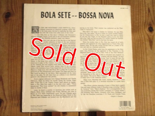 画像2: Bola Sete / Bossa Nova (2)