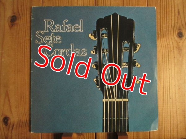 画像1: Rafael Rabello / Sete Cordas (1)
