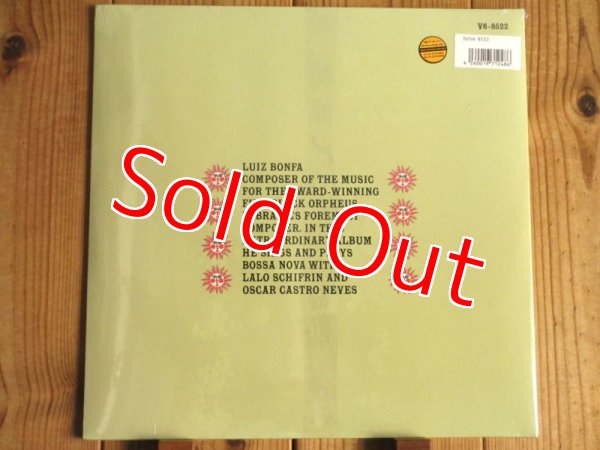 画像2: ルイスボンファ代表作が高音質スピーカーズコーナーからアナログ盤で入荷！■Luiz Bonfa / Plays And Sings Bossa Nova (2)