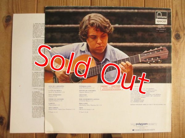 画像2: Rafael Rabello / Sete Cordas (2)