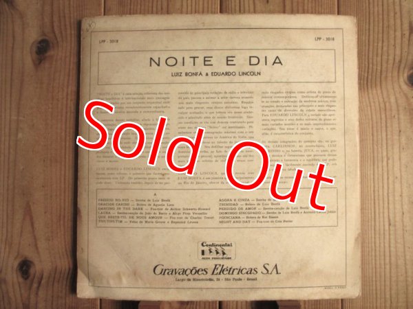 画像3: Luiz Bonfa E Eduardo Lincoln / Noite E Dia (3)