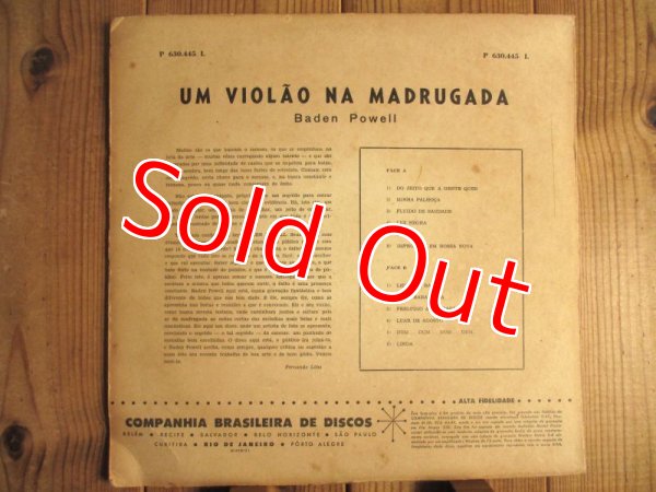 画像4: Baden Powell / Um Violão Na Madrugada (4)
