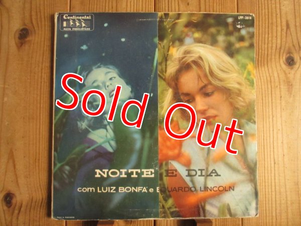 画像1: Luiz Bonfa E Eduardo Lincoln / Noite E Dia (1)