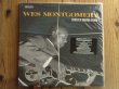 画像1: Wes Montgomery / Echoes Of Indiana Avenue (1)